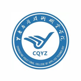 重庆应用技术职业学院