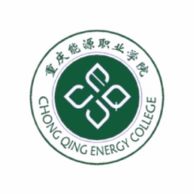 重庆能源职业学院
