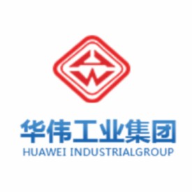 华伟工业集团