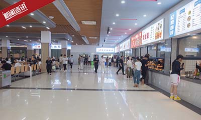 祝贺我公司新入驻重庆高校食堂