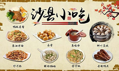 食堂特色美食推荐之