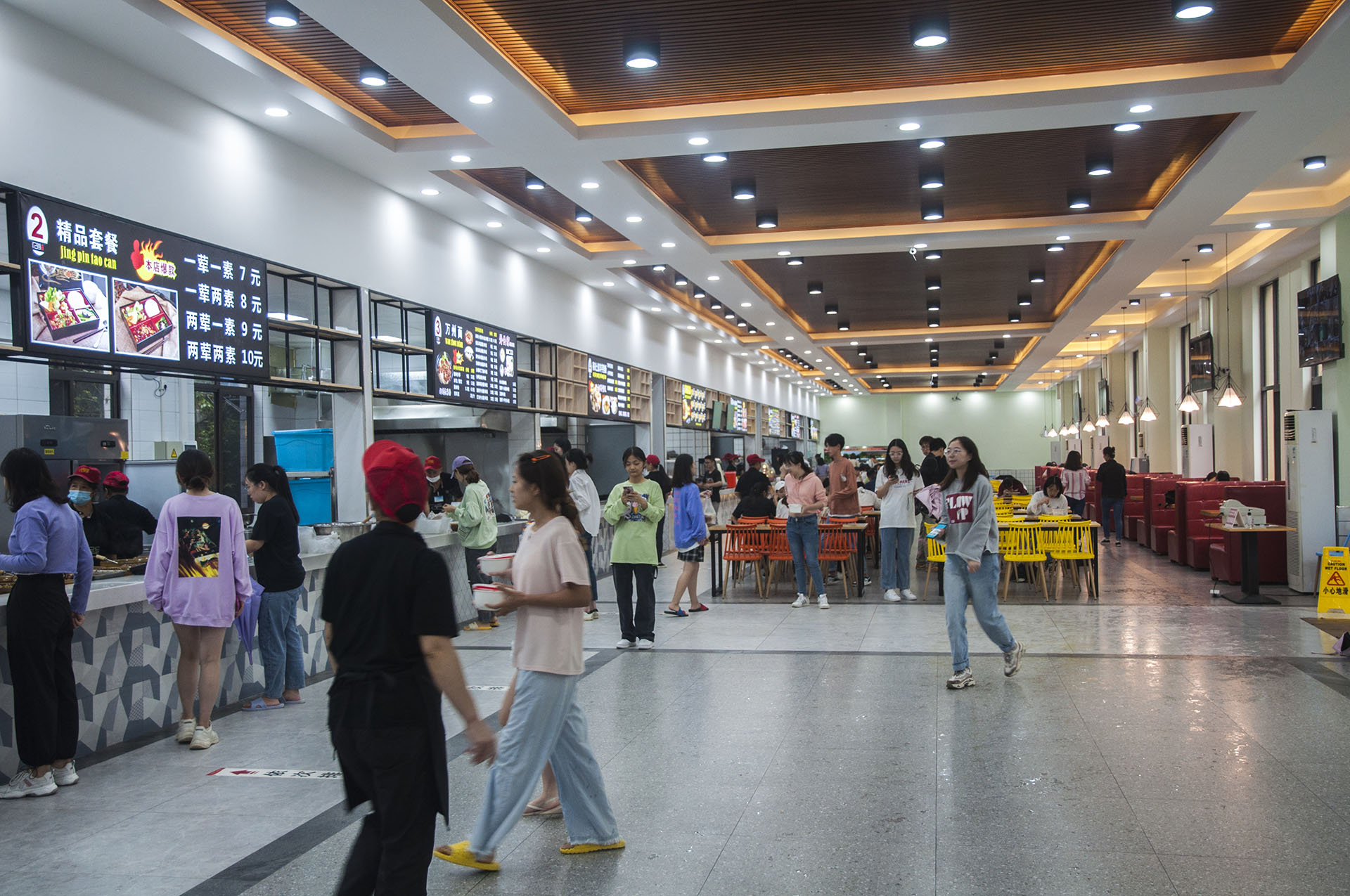 重庆人文科技学院慧园食堂、慧园特色餐厅