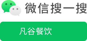 微信搜一搜